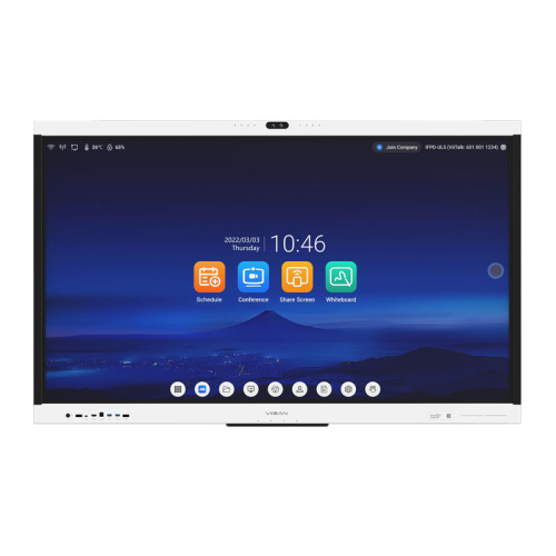 ViiHub 2 Series